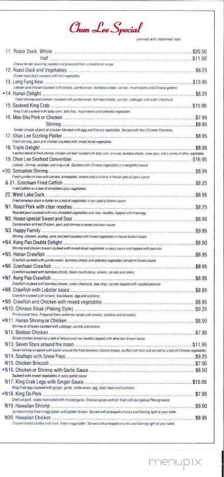 Chun Lee Chinese Restaurant - New Orleans, LA menu_pic