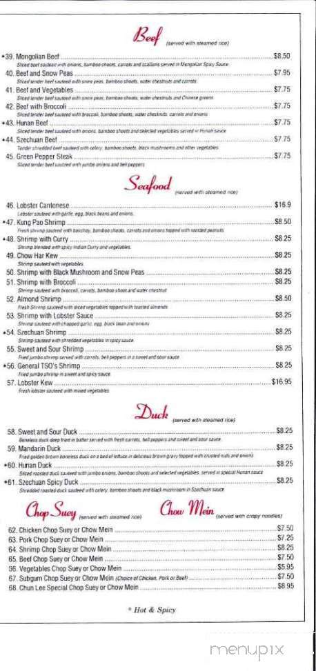 Chun Lee Chinese Restaurant - New Orleans, LA menu_pic