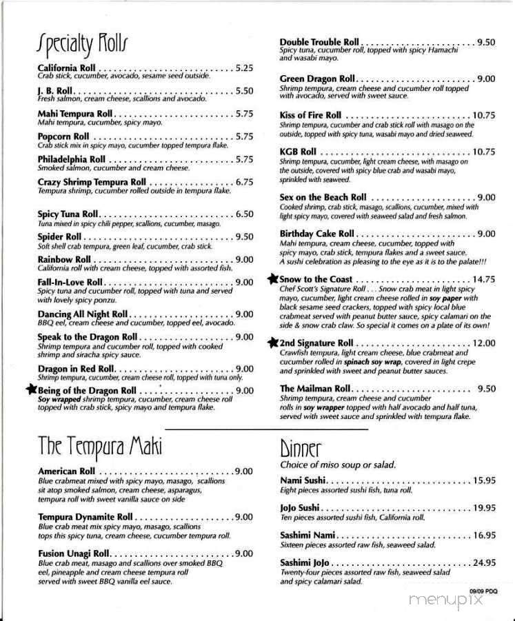 Chef Scott's Restaurant - Ocean Springs, MS menu_pic
