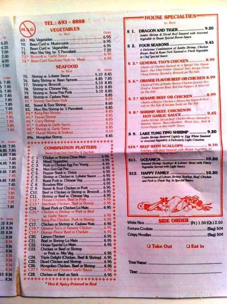 Chan Wok Restaurant - Tonawanda, NY menu_pic