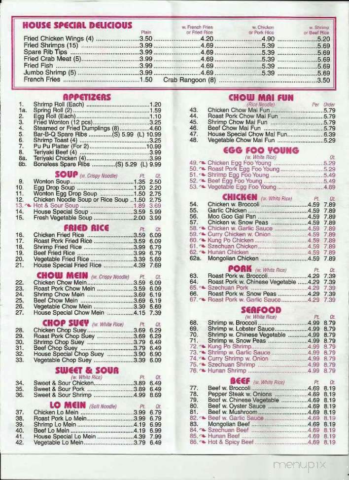 China Chef Restaurant - Saraland, AL menu_pic
