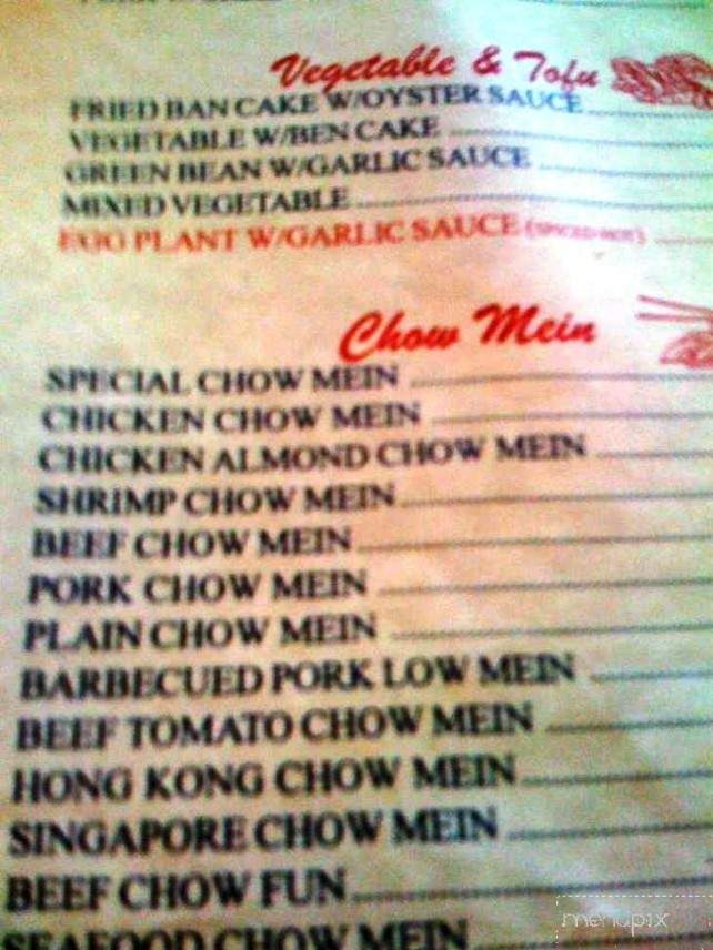 /5548754/Chongs-Szechwan-Restaurant-Menu-Monterey-CA - Monterey, CA