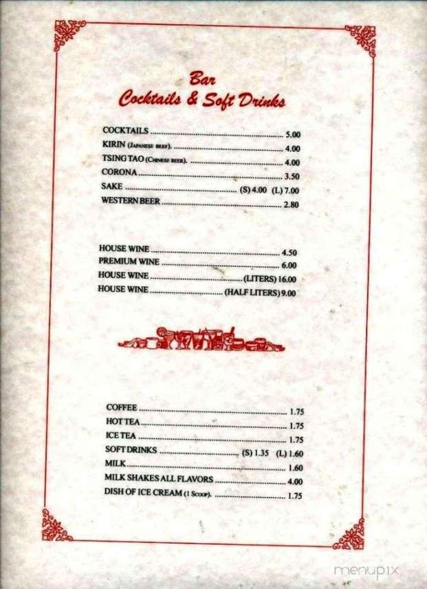 menu_pic