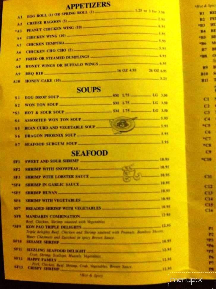 China Best - Fort Walton Beach, FL menu_pic