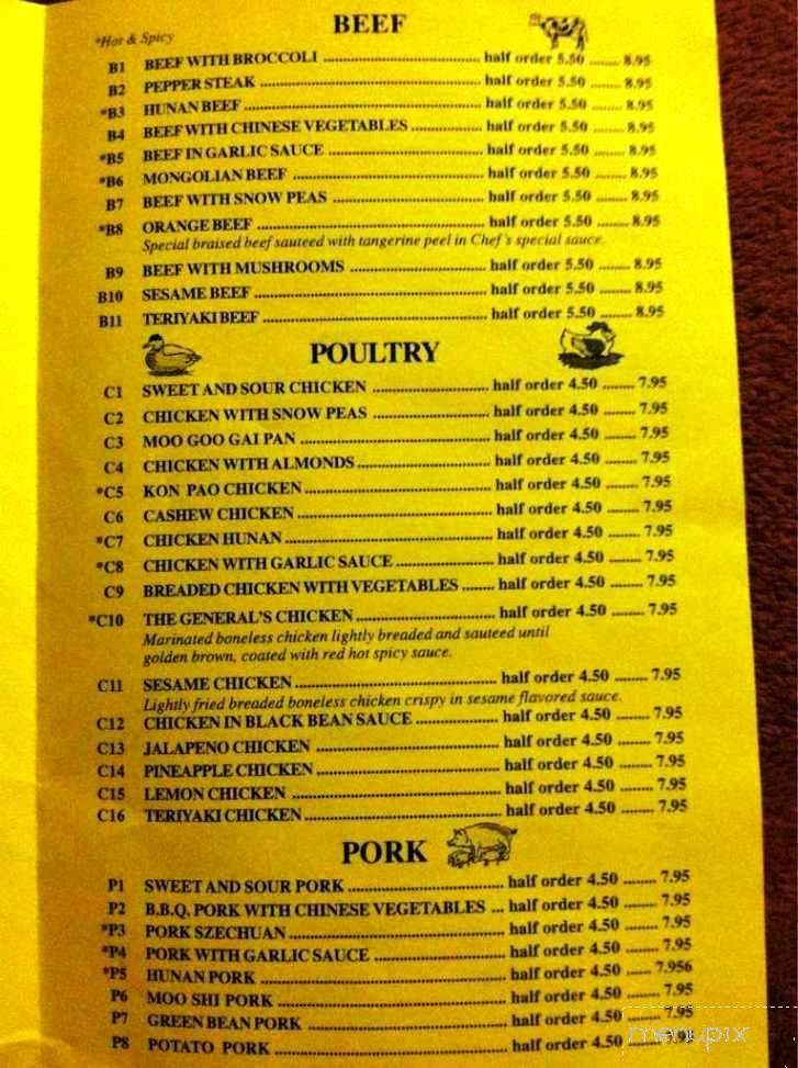 China Best - Fort Walton Beach, FL menu_pic