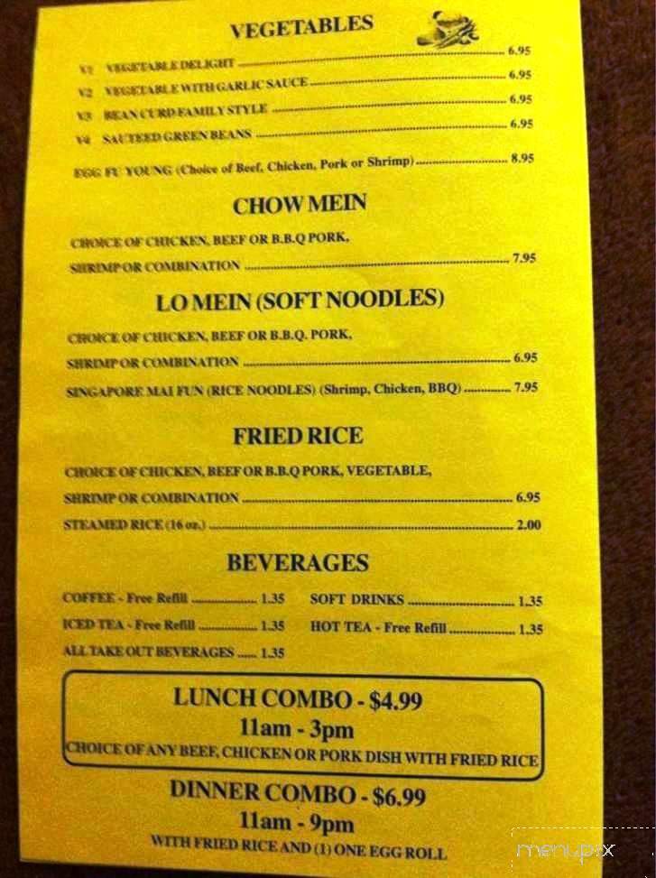 China Best - Fort Walton Beach, FL menu_pic