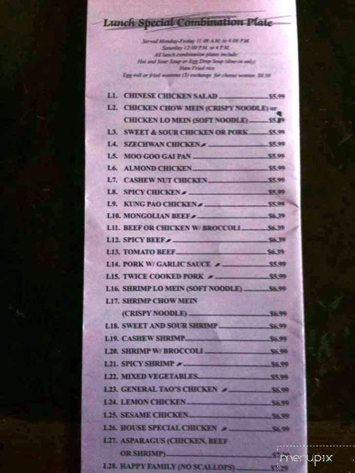 Changs Chopstix - Farmington, UT menu_pic