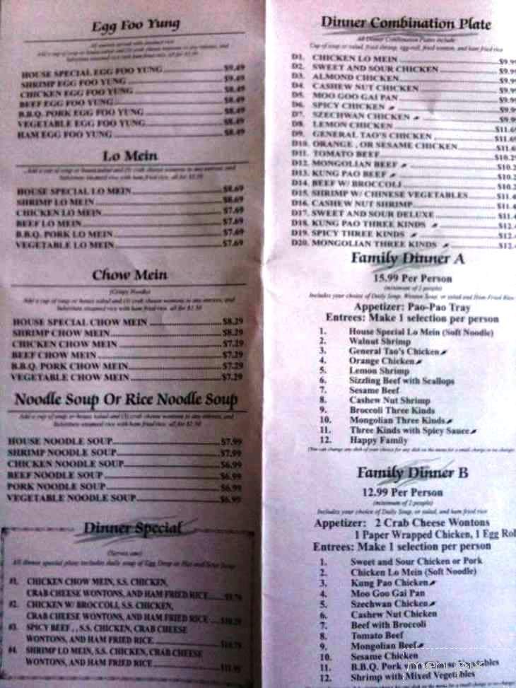 Changs Chopstix - Farmington, UT menu_pic