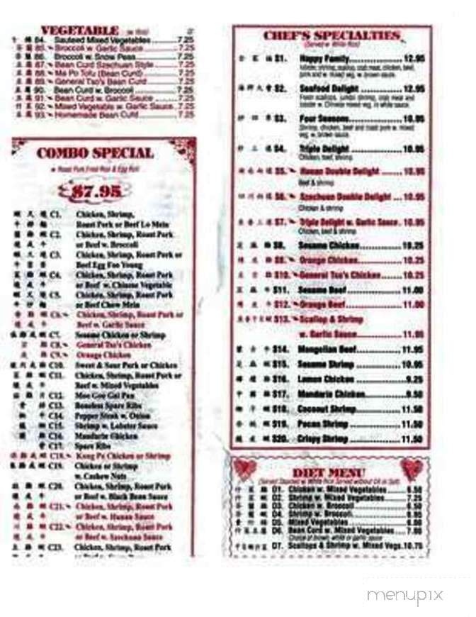 Dragon King - New Orleans, LA menu_pic