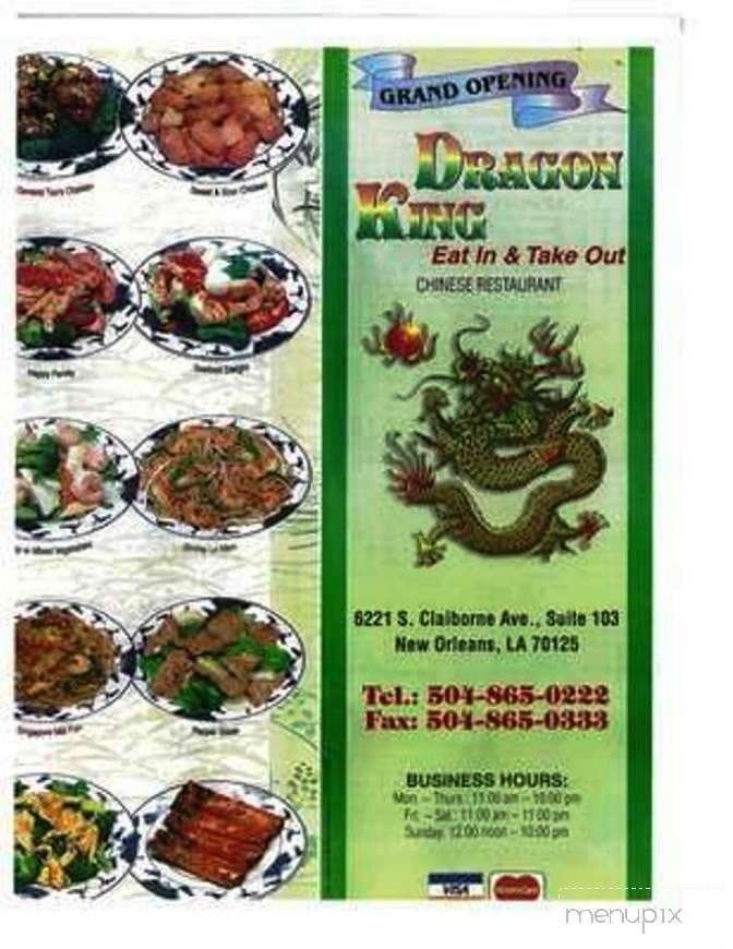 Dragon King - New Orleans, LA menu_pic