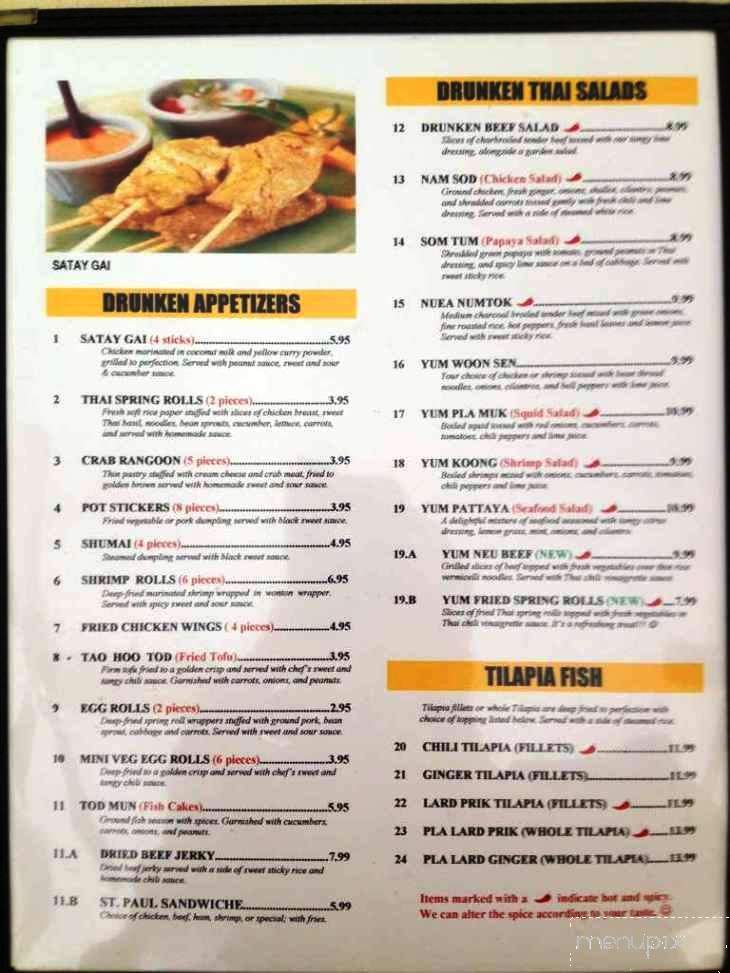 Drunken Noodles Taste of Thai - Saint Louis, MO menu_pic