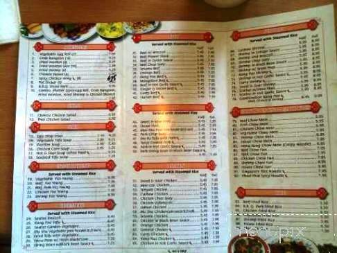 Dragon Wok - Las Vegas, NV menu_pic