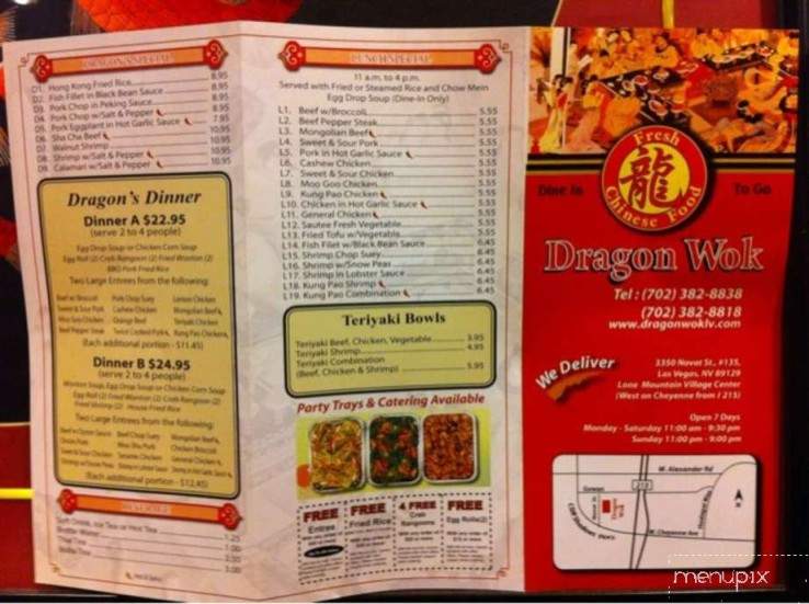 Dragon Wok - Las Vegas, NV menu_pic