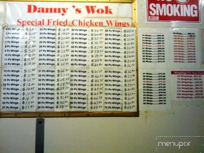 Danny's Wok - Philadelphia, PA menu_pic