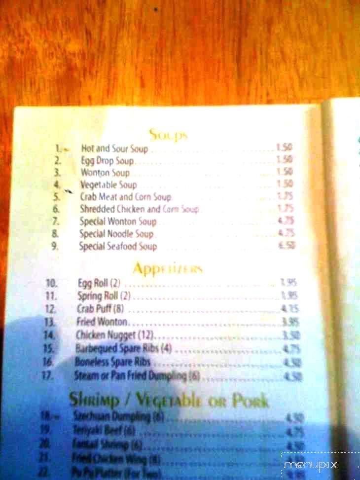 menu_pic