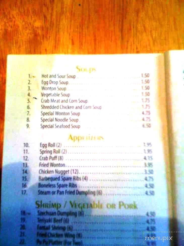 menu_pic