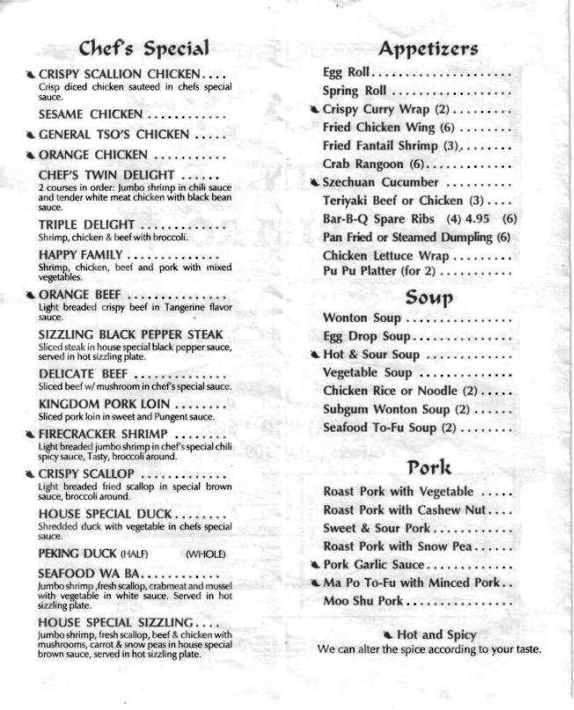 Delicacy Chinese Bistro - Rock Hill, SC menu_pic