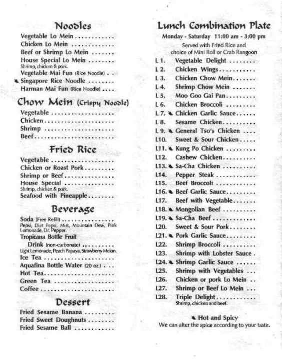 Delicacy Chinese Bistro - Rock Hill, SC menu_pic