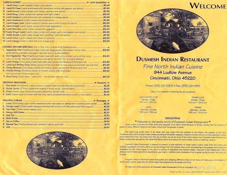 Dusmesh Indian Restaurant - Cincinnati, OH menu_pic