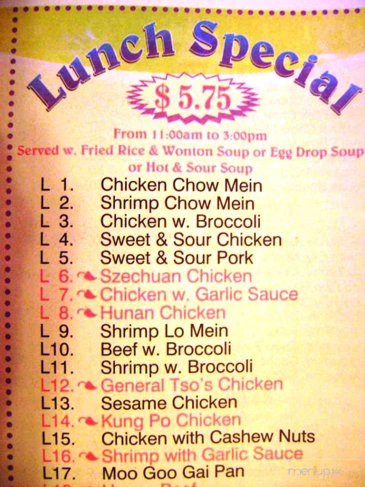 Dynasty Buffet - Ocean Springs, MS menu_pic