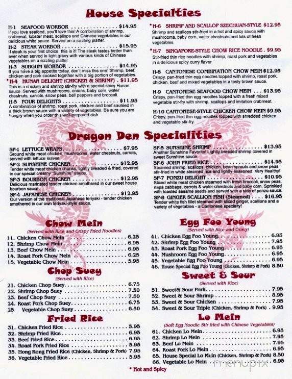 Dragon Den Chinese Restaurant - Greer, SC menu_pic