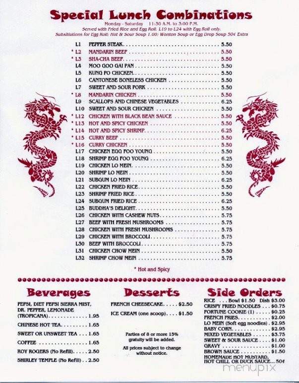Dragon Den Chinese Restaurant - Greer, SC menu_pic