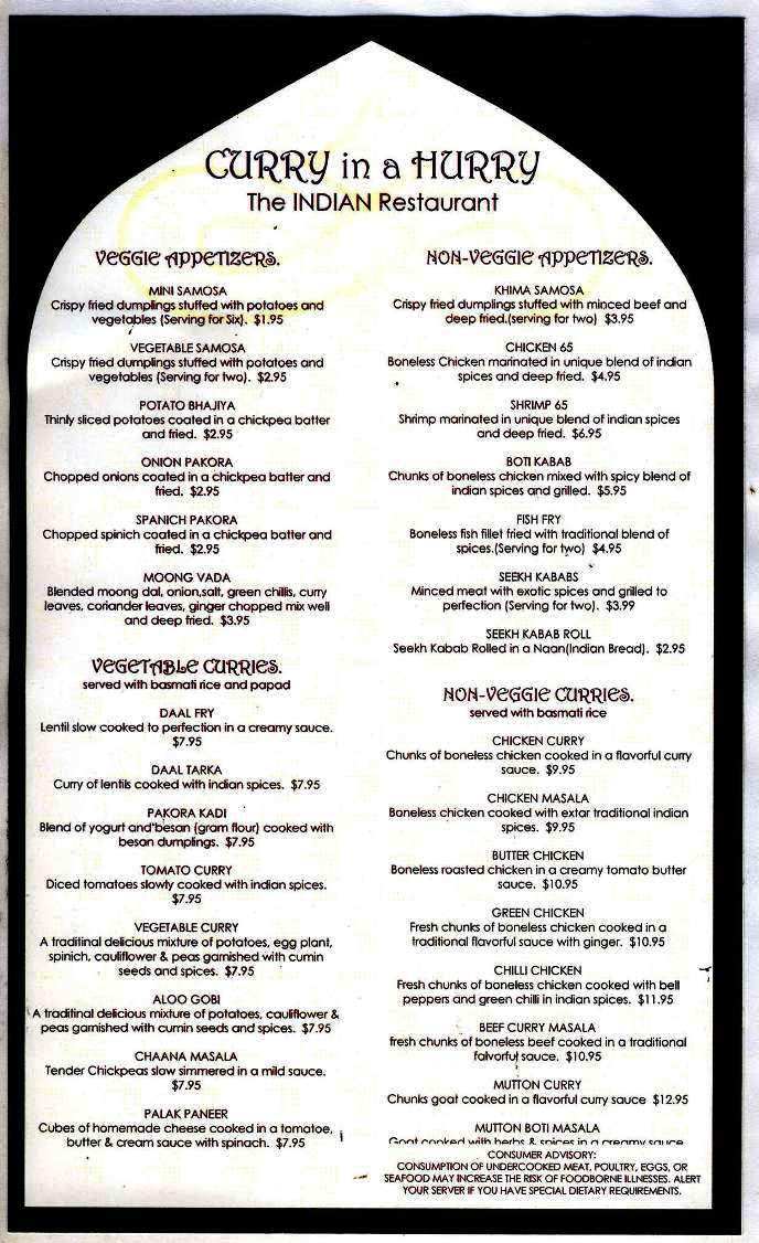 Curry in a Hurry - North Little Rock, AR menu_pic