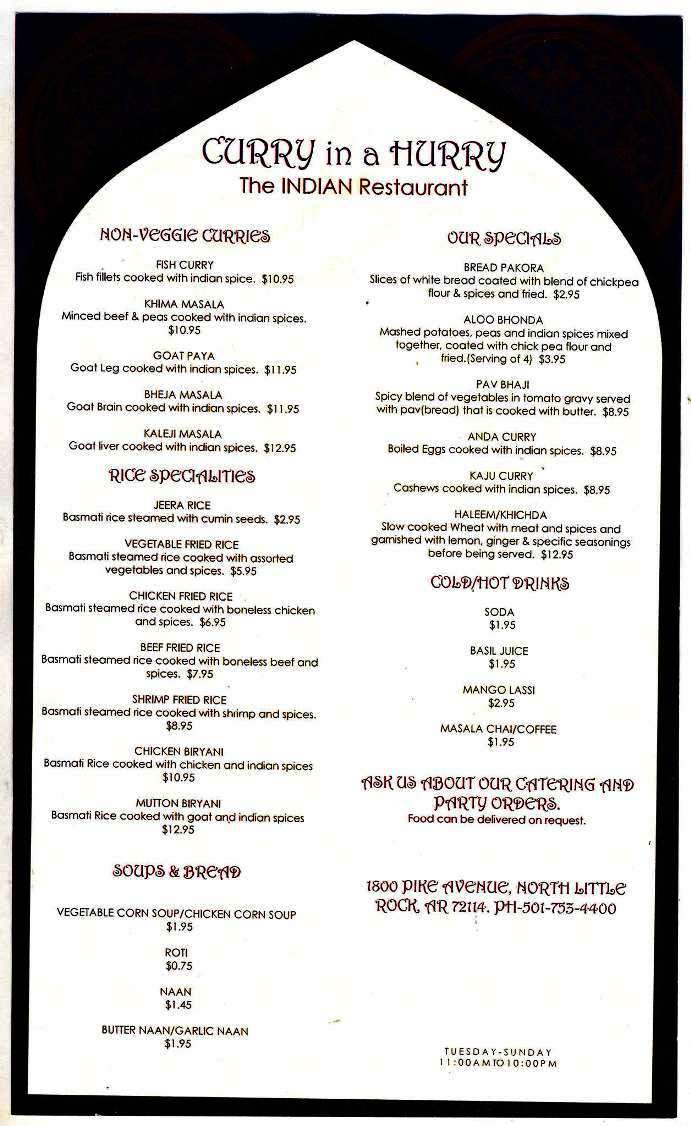 Curry in a Hurry - North Little Rock, AR menu_pic