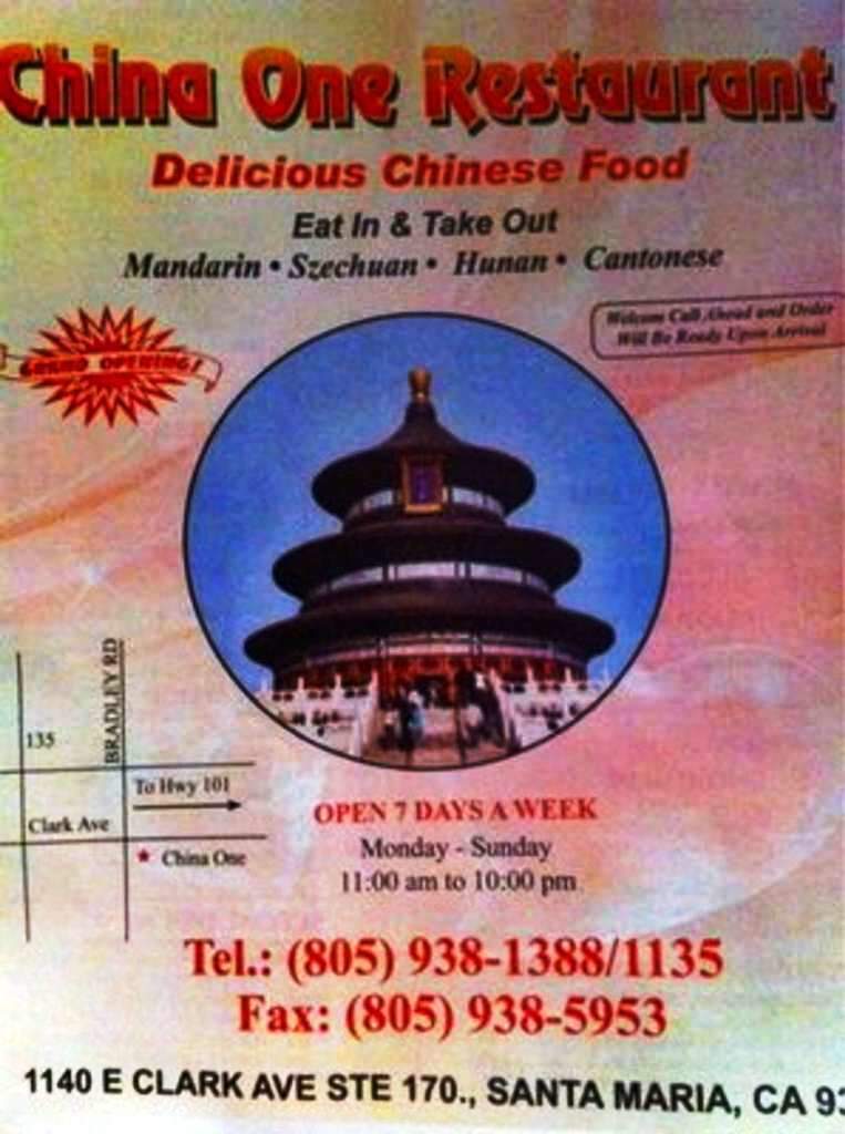 China One - Santa Maria, CA menu_pic