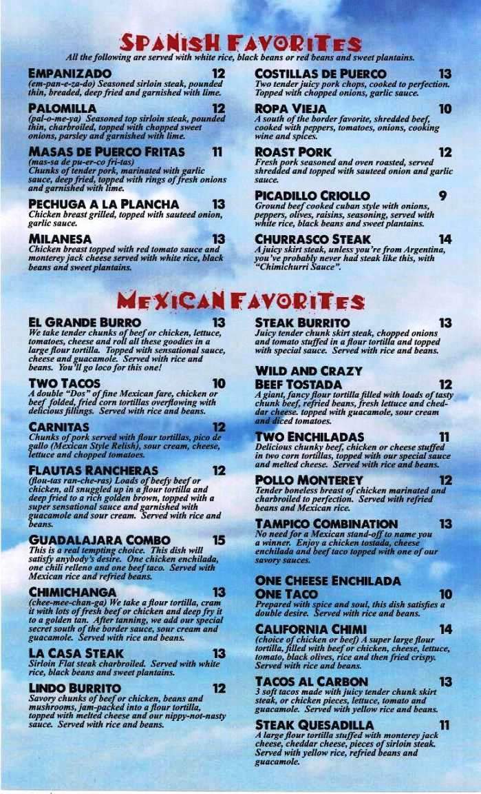 Cielito Lindo Dos - Fort Lauderdale, FL menu_pic