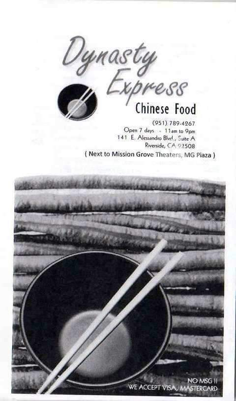 /380149468/Dynasty-Express-Chinese-Food-Riverside-CA - Riverside, CA