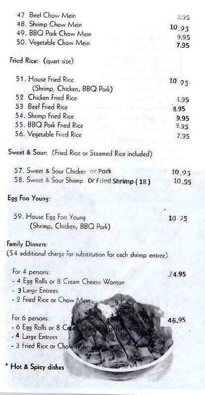 Dynasty Express Chinese Food - Riverside, CA menu_pic