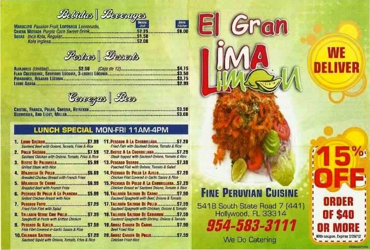 El Gran Lima Limon - Hollywood, FL menu_pic