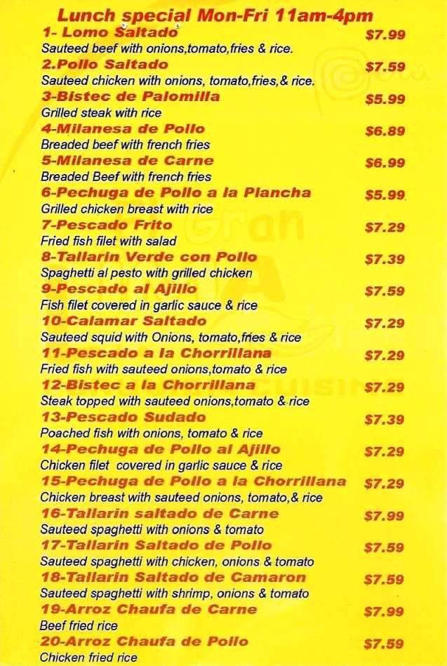 El Gran Lima Limon - Hollywood, FL menu_pic