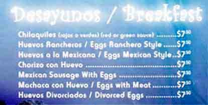 El Chamisal Restaurant - Las Vegas, NV menu_pic