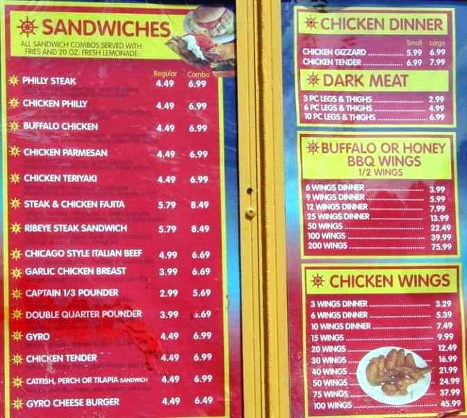 Famous Mike's Steak and Lemonade - Louisville, KY menu_pic