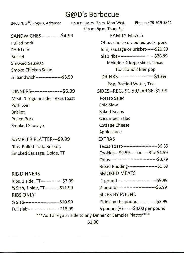 G D Barbecue - Rogers, AR menu_pic
