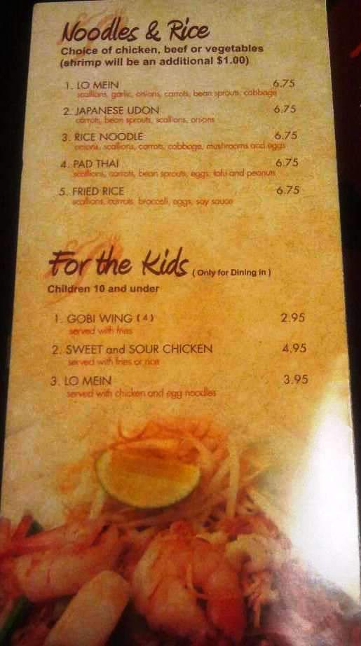 Gobi Mongolian Grill and Asian Diner - Denton, TX menu_pic