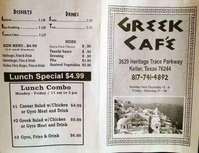 /380150159/Greek-Cafe-Keller-TX - Keller, TX