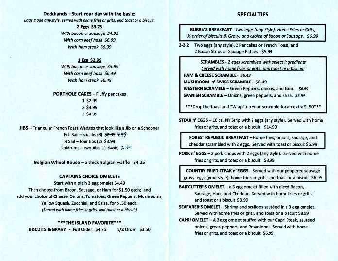 Kick n' Back CAFE - Silver Springs, FL menu_pic
