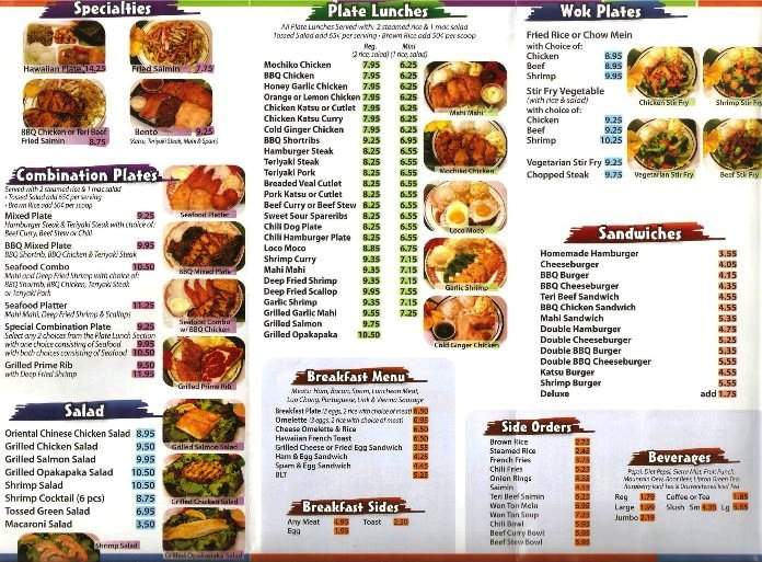 /380149646/Ko-Olina-Hawaiian-BBQ-Kapolei-HI - Kapolei, HI