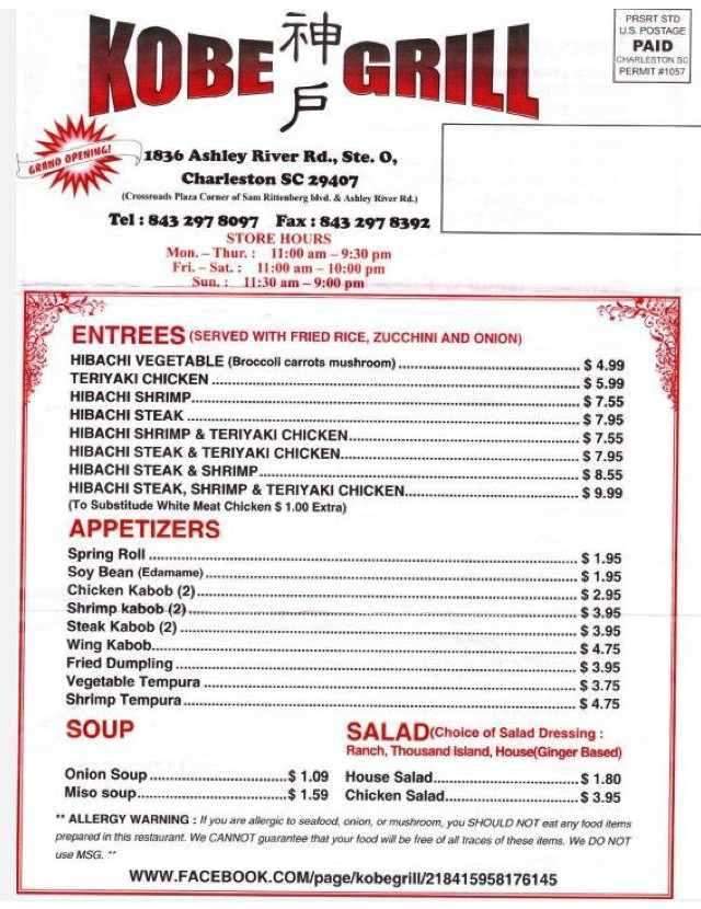 Kobe Grill - Charleston, SC menu_pic
