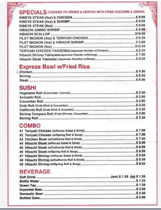 Kobe Grill - Charleston, SC menu_pic