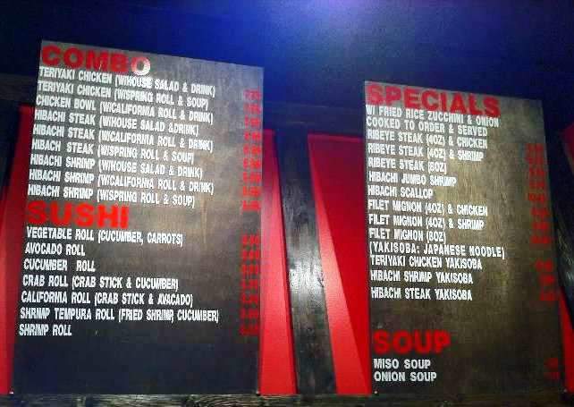 Kobe Grill - Charleston, SC menu_pic