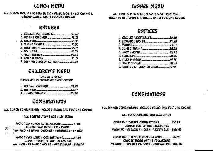 Kioto - Hixson, TN menu_pic