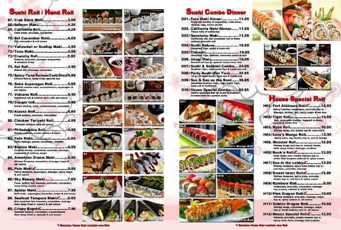 Kit Cho - Fort Atkinson, WI menu_pic
