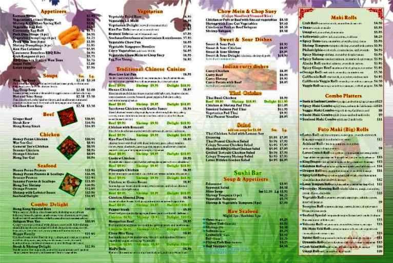 menu_pic