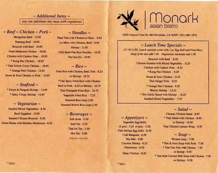 /380149520/Monark-Asian-Bistro-Riverside-CA - Riverside, CA