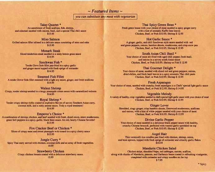 Monark Asian Bistro - Riverside, CA menu_pic