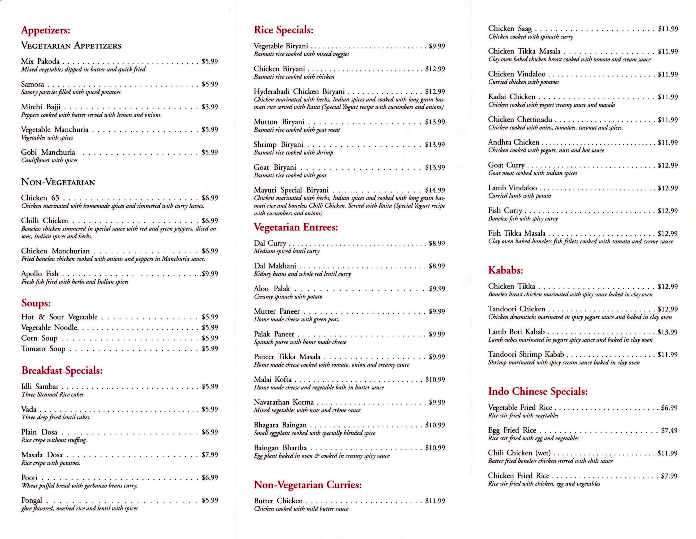 Mayuri Indian Restaurant - Bloomington, IL menu_pic